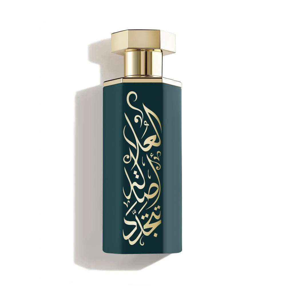 Arabs of AlUla EDP 100ml Perfume