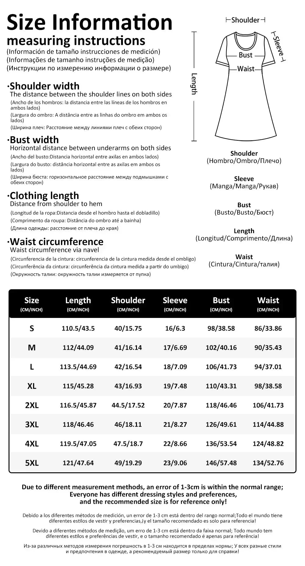 Elegant Golden Red Flowers Ladies Sun Dress