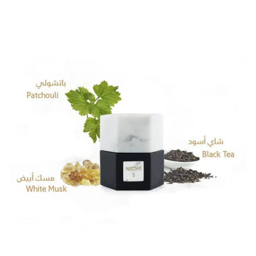 Niche 5 EDP 50ml Perfume